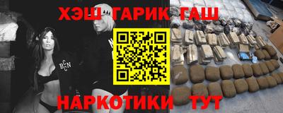 альфа пвп Заволжье