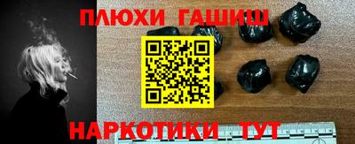 эйфоретик Жуковский