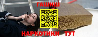 эйфоретик Жуковский