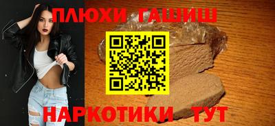 эйфоретик Жуковский