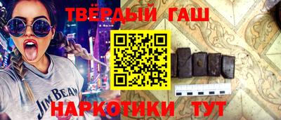 эйфоретик Жуковский