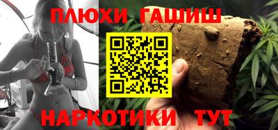 альфа пвп Заволжье