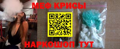 кокаин колумбия Заводоуковск