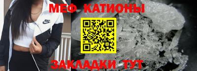 кокаин колумбия Заводоуковск