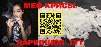 альфа пвп Заволжье