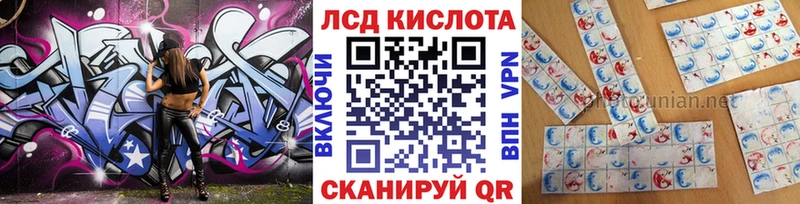 Марки NBOMe 1,5мг  OMG вход  Протвино  наркошоп 