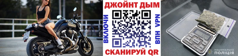 Бошки марихуана VHQ  Протвино 